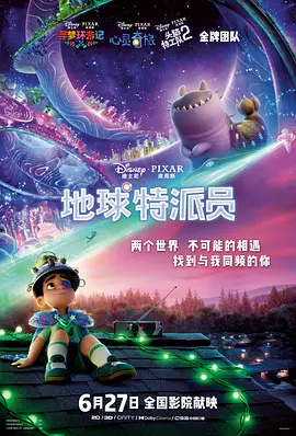 老头把我添高潮了95视频