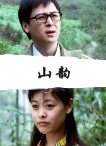 91精品宅男在线观看
